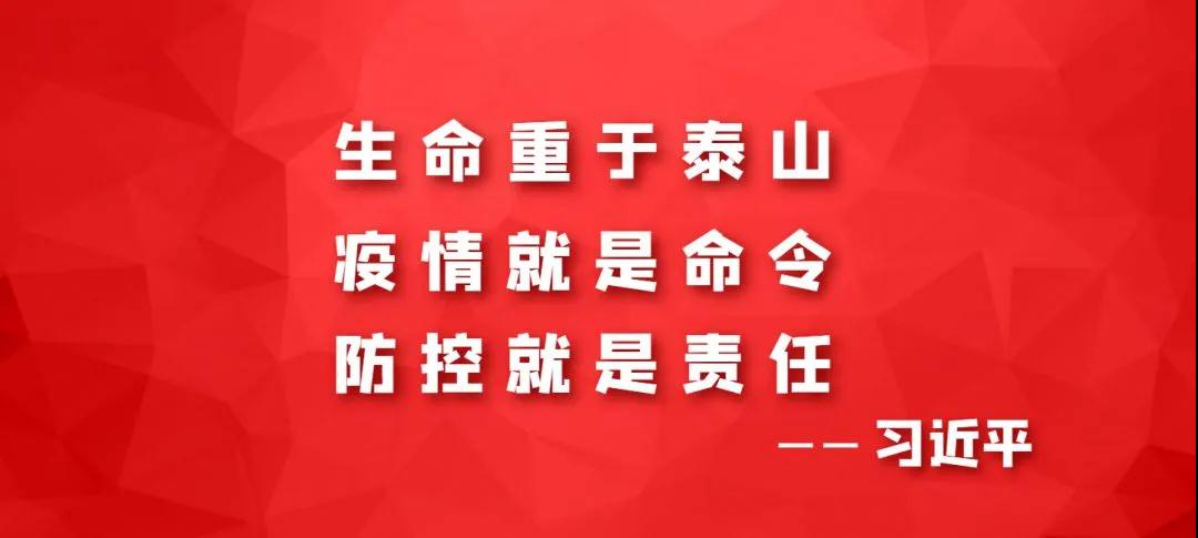 微信圖片_20200711195228.jpg